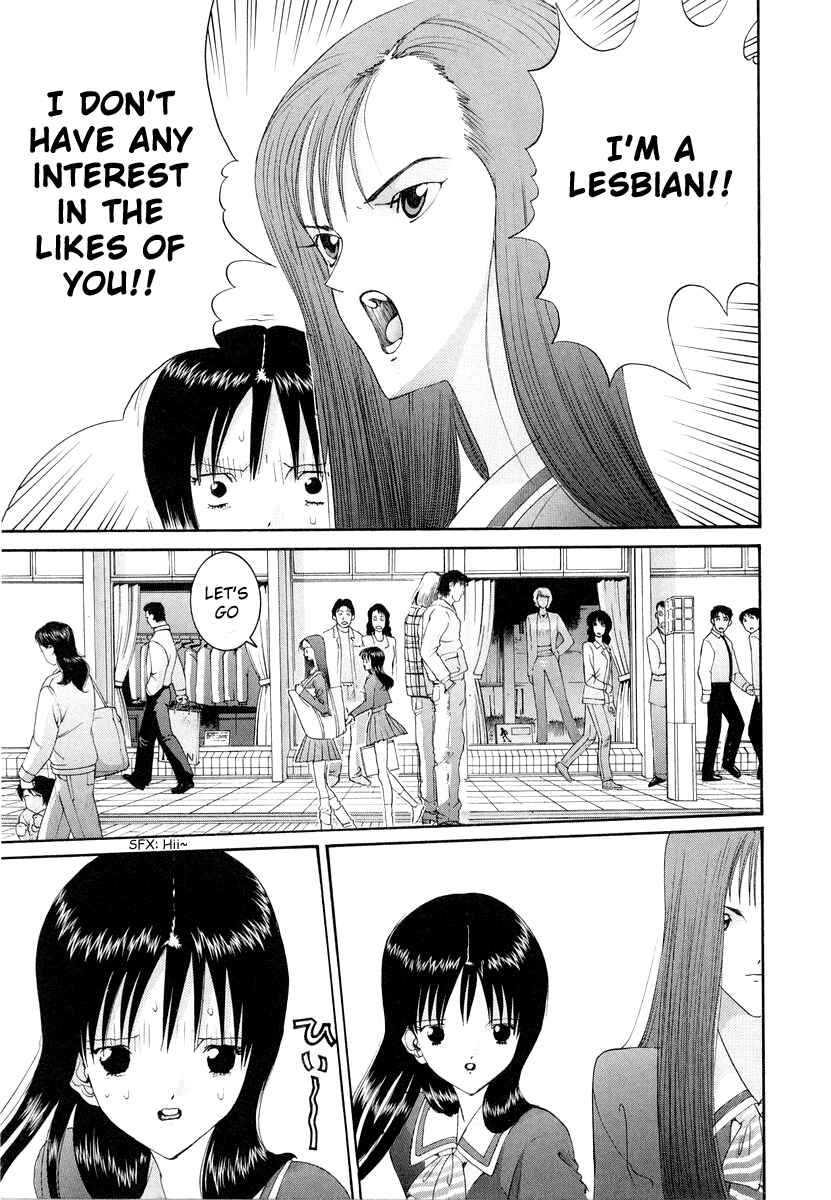 Page 17 Chapter 84 HEN
