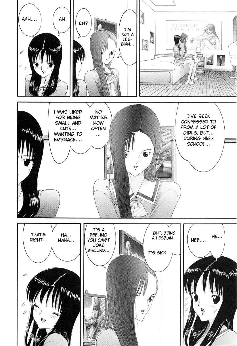 Page 22 Chapter 84 HEN