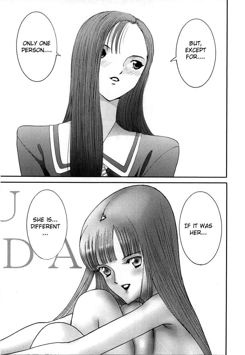 Page 23 Chapter 84 HEN
