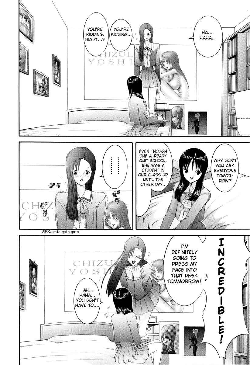 Page 26 Chapter 84 HEN