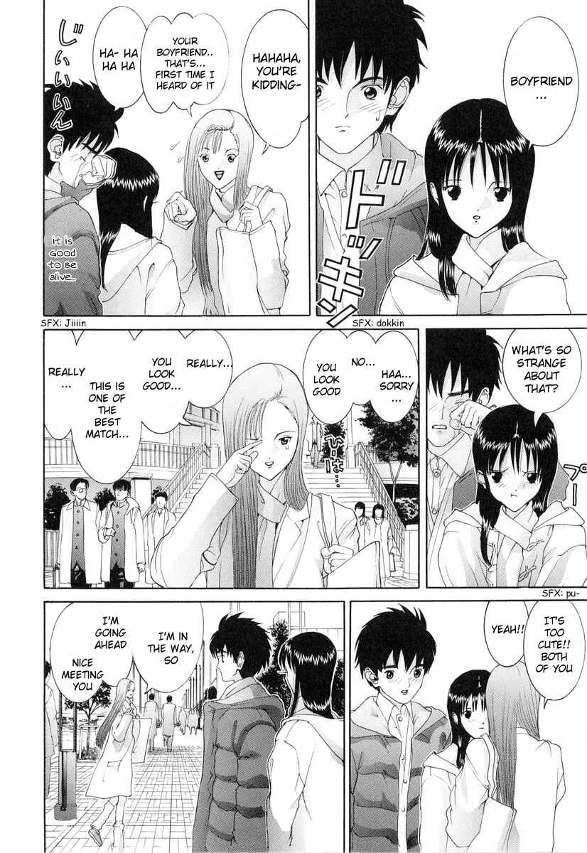 Page 10 Chapter 92 HEN