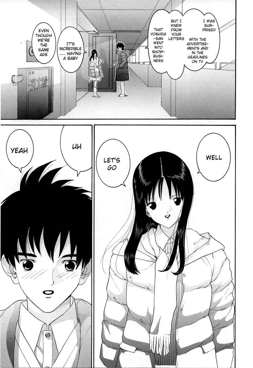 Page 11 Chapter 92 HEN