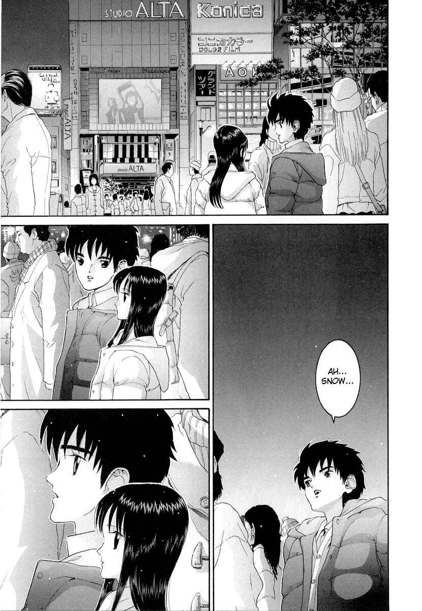 Page 13 Chapter 92 HEN