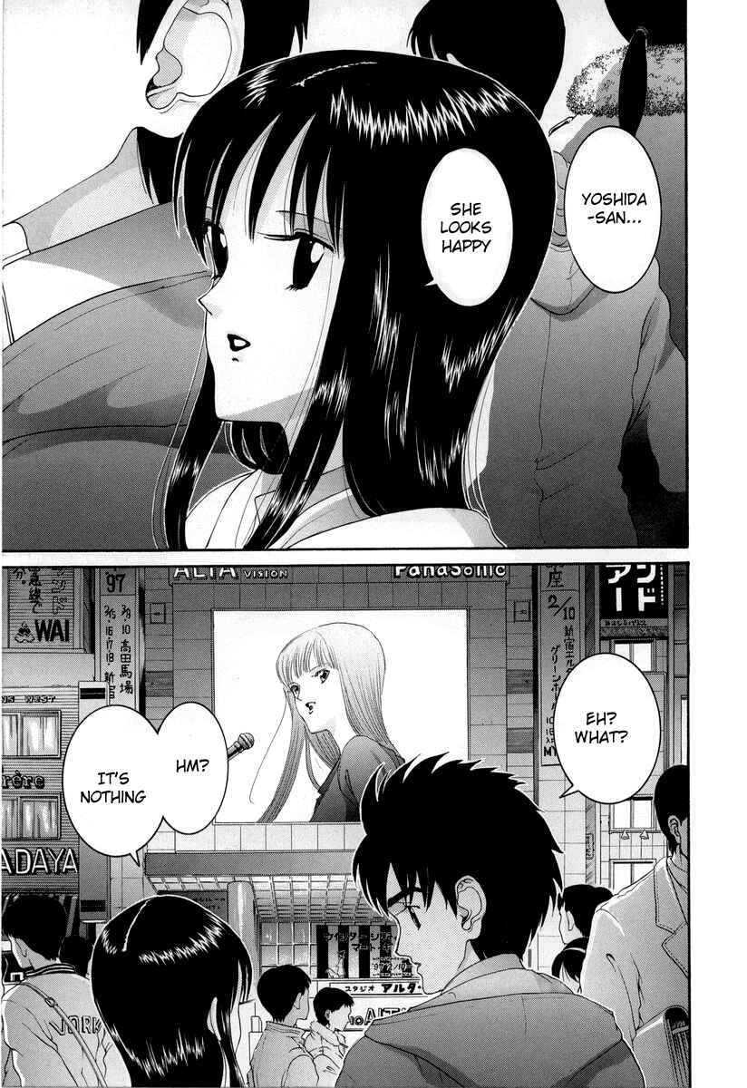 Page 15 Chapter 92 HEN