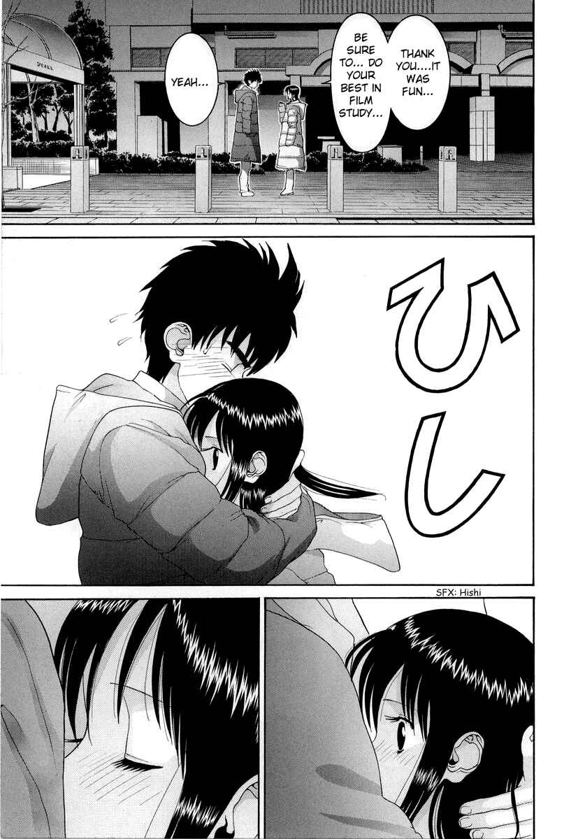 Page 17 Chapter 92 HEN