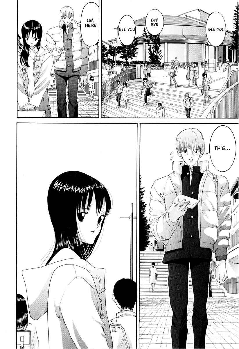 Page 4 Chapter 92 HEN