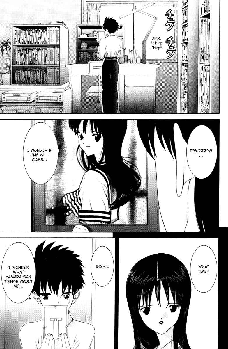 Page 10 Chapter 54 HEN