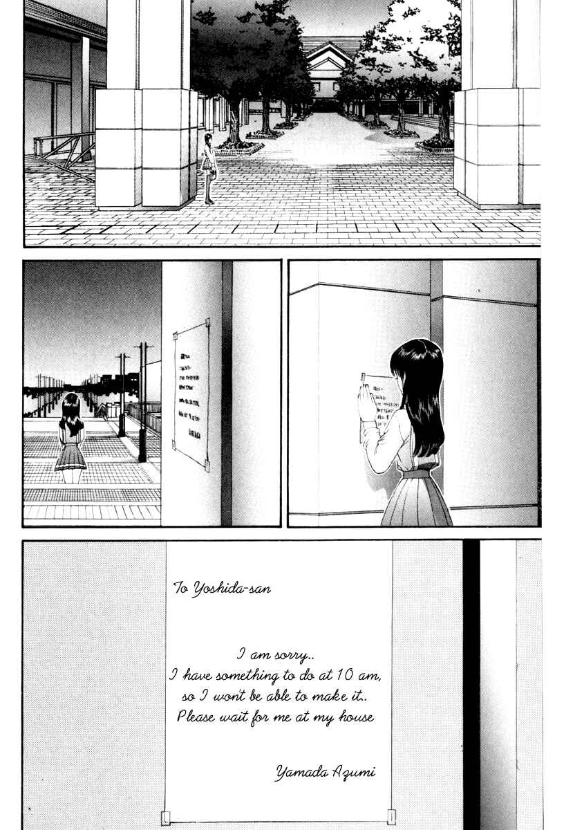 Page 19 Chapter 54 HEN