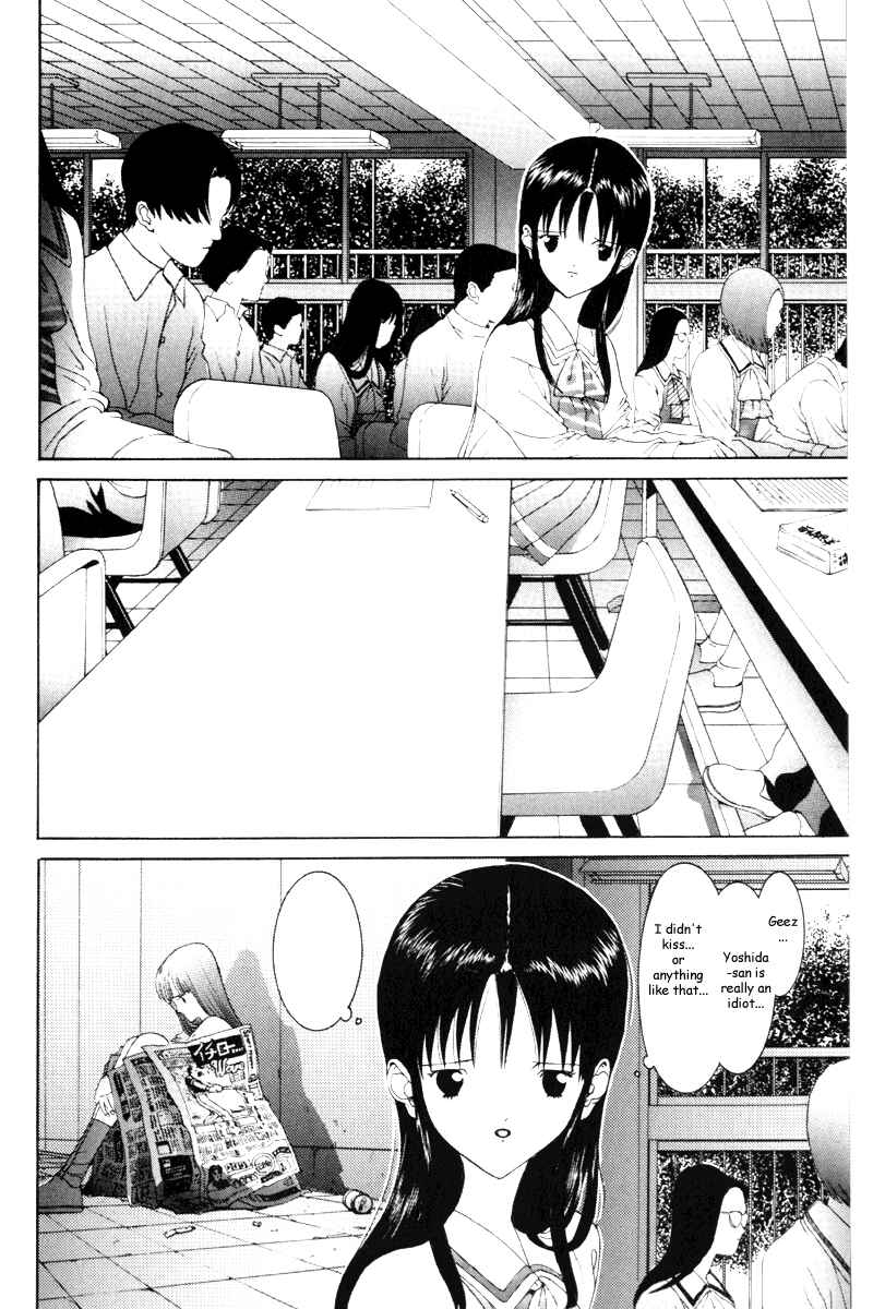 Page 3 Chapter 54 HEN