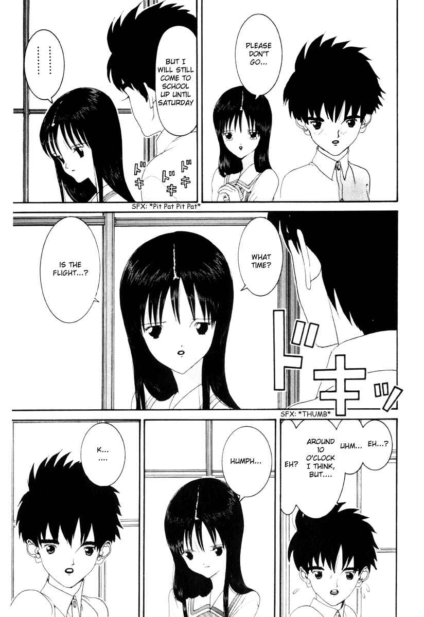 Page 8 Chapter 54 HEN