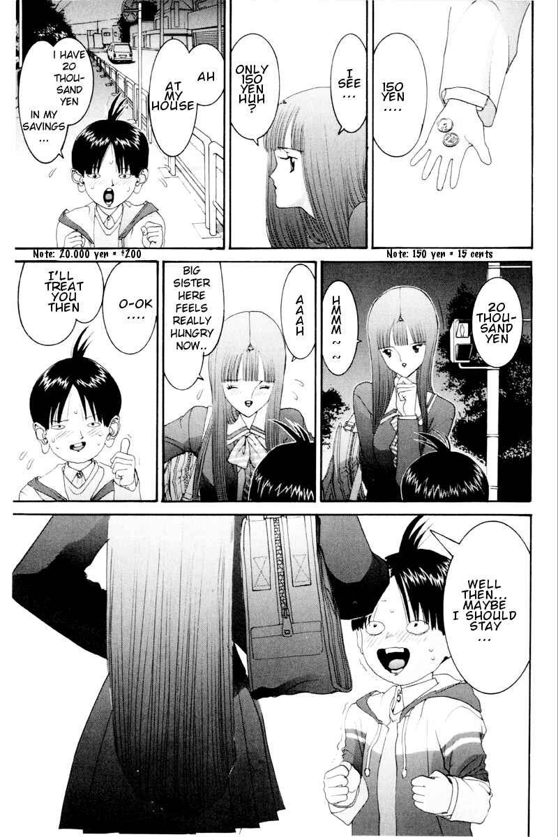 Page 16 Chapter 57 HEN