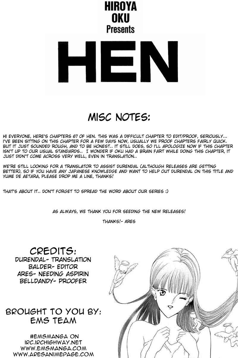 Page 1 Chapter 67 HEN