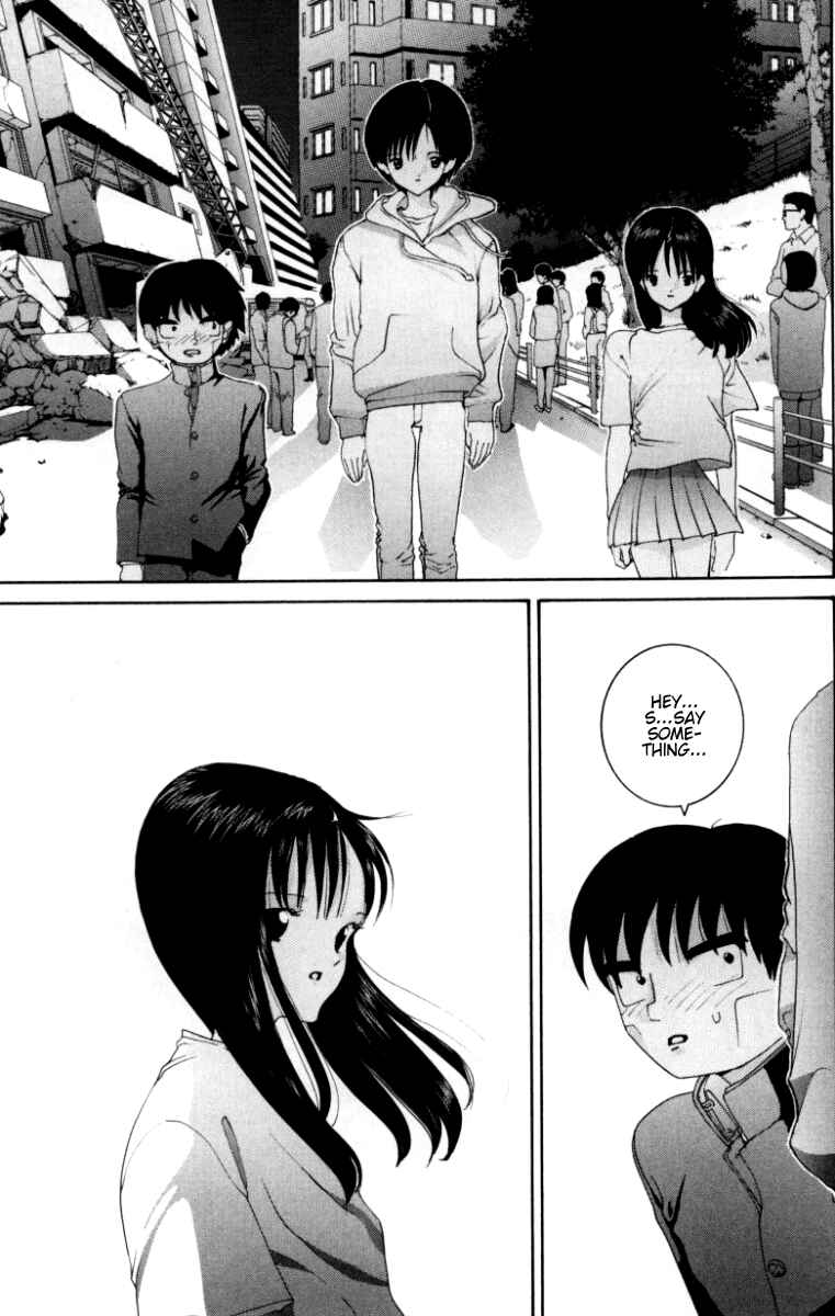 Page 10 Chapter 67 HEN