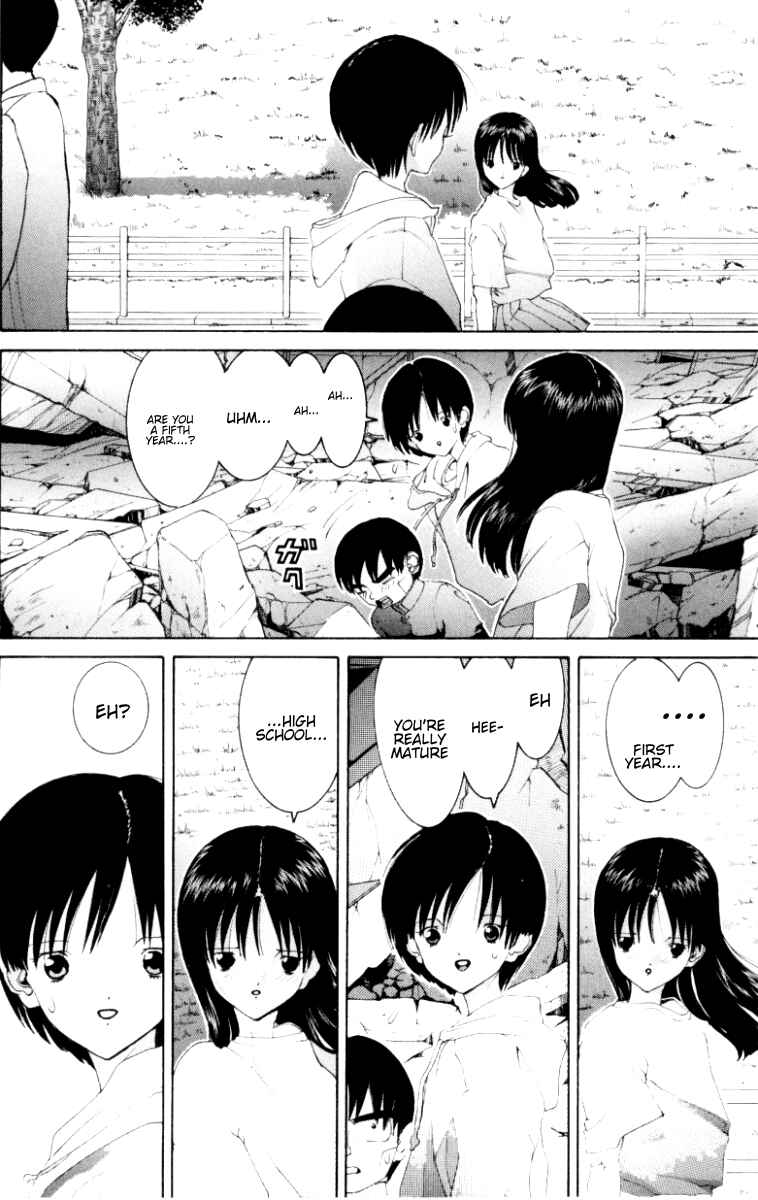 Page 11 Chapter 67 HEN