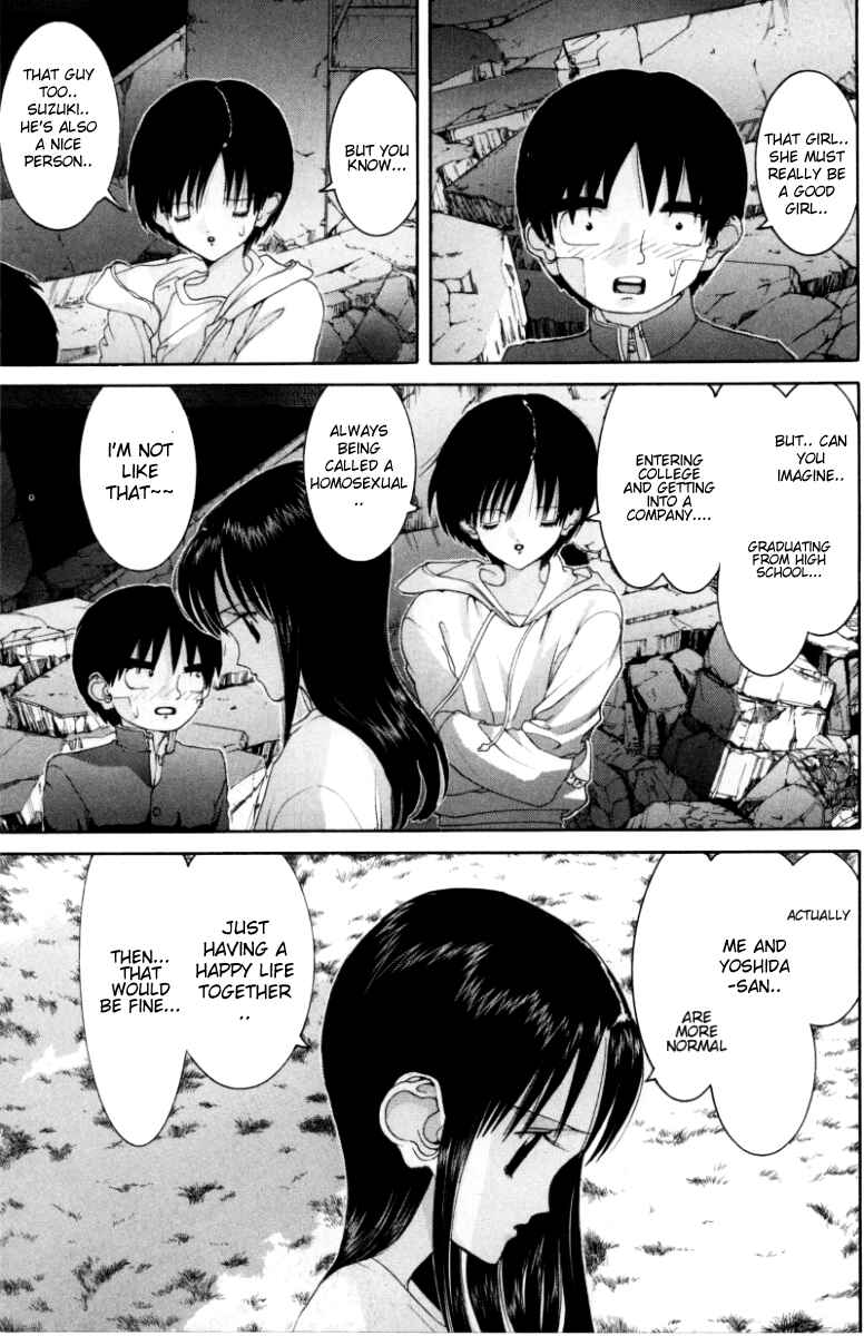 Page 14 Chapter 67 HEN