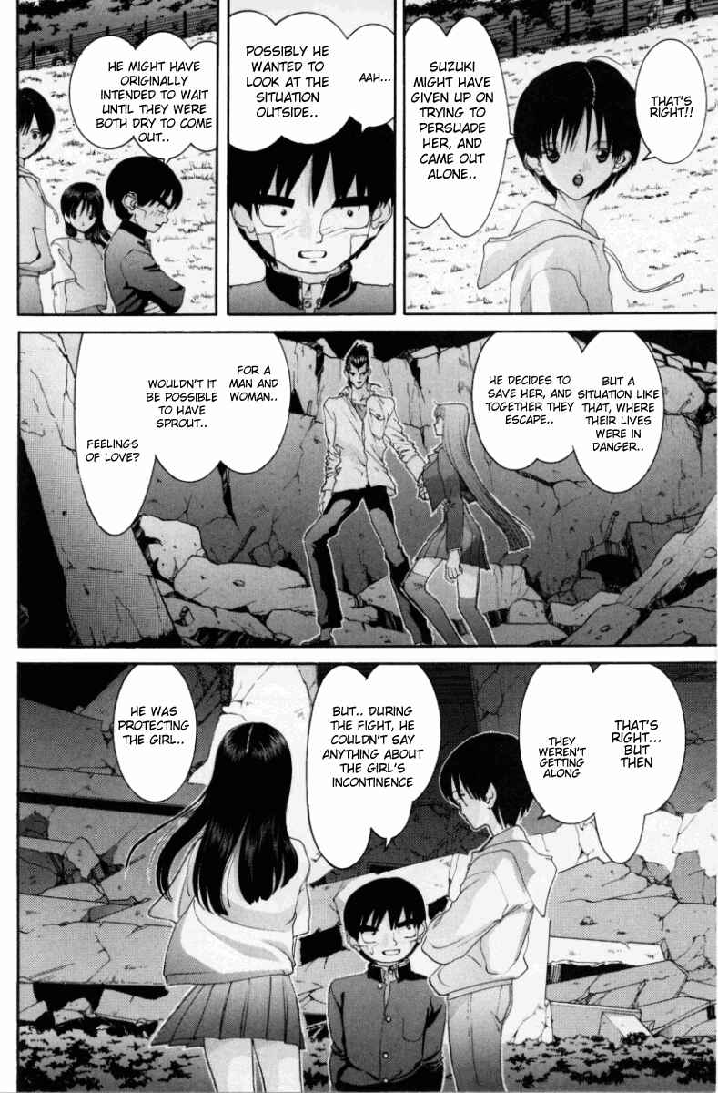 Page 17 Chapter 67 HEN