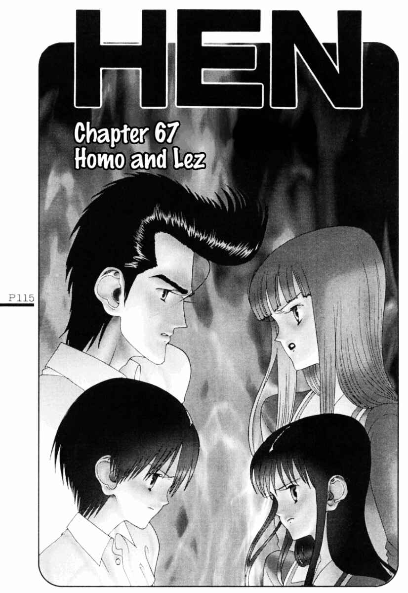 Page 2 Chapter 67 HEN