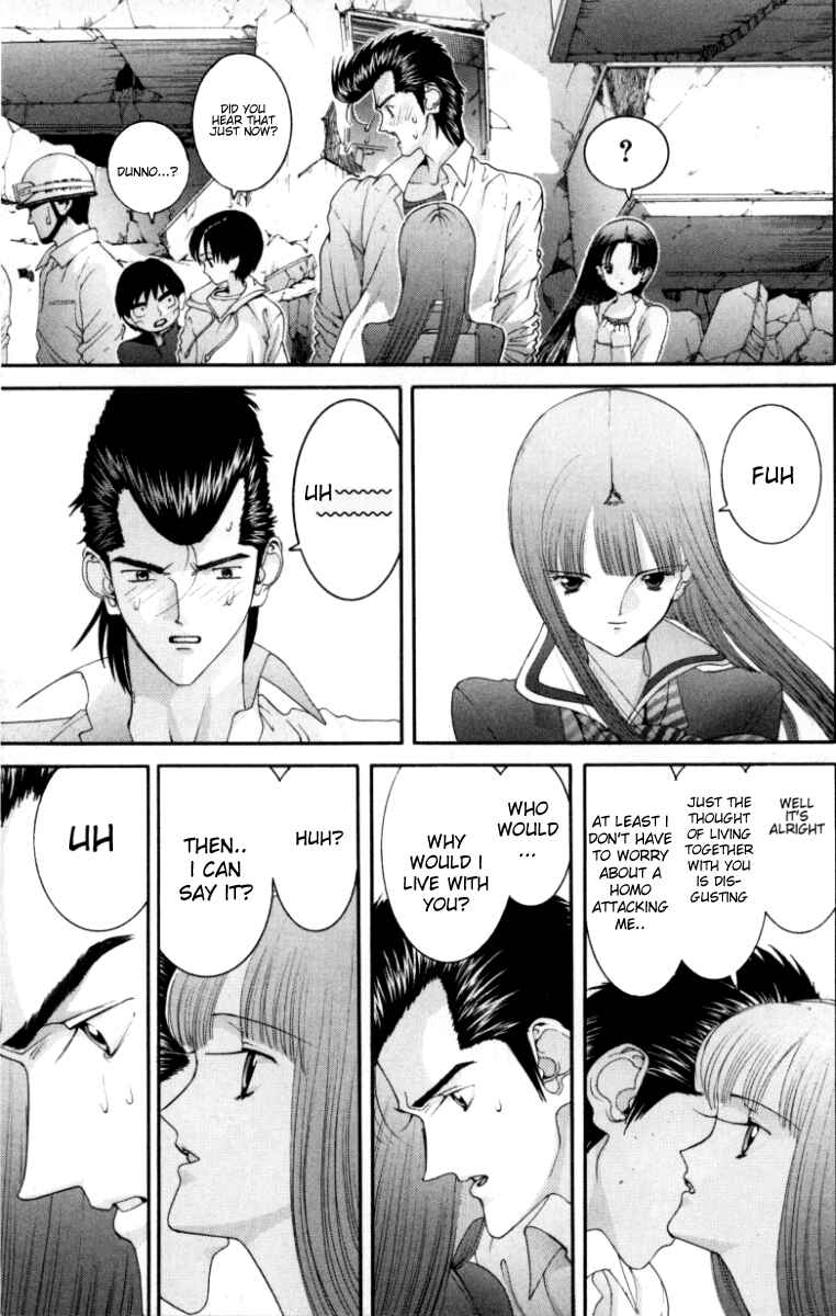 Page 6 Chapter 67 HEN