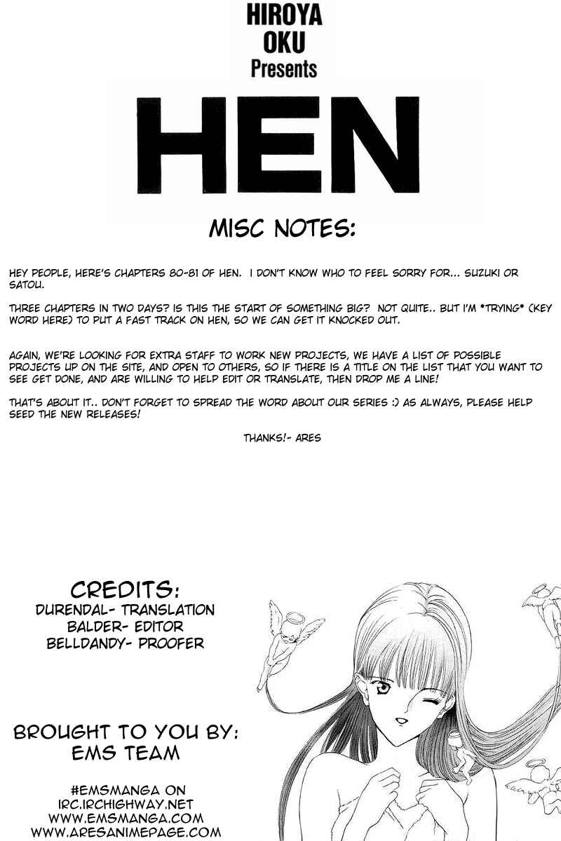 Page 1 Chapter 80 HEN