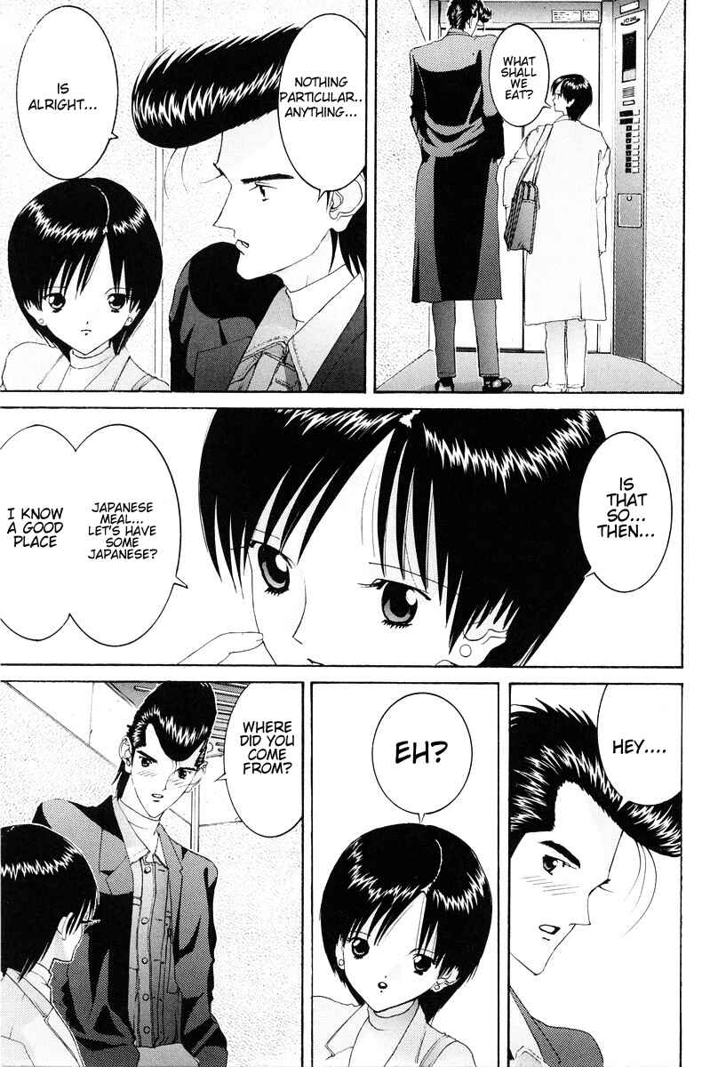 Page 14 Chapter 80 HEN