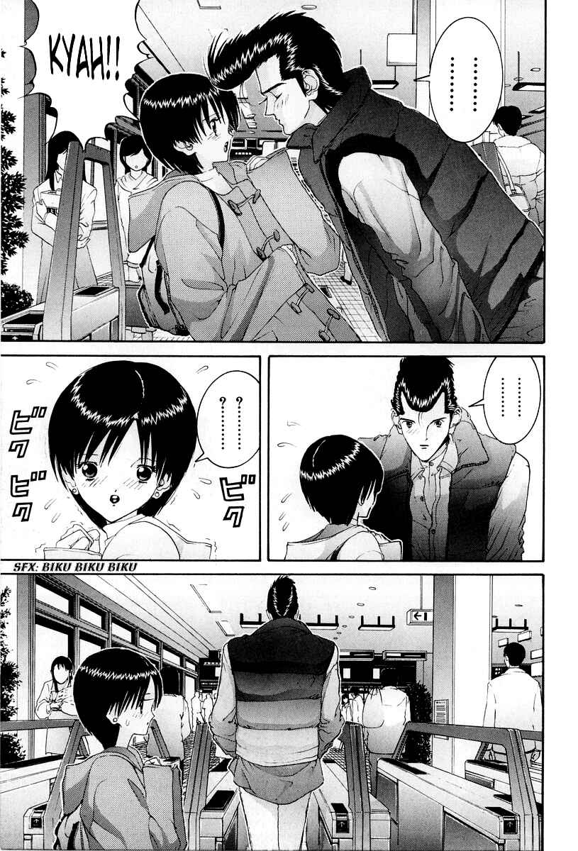 Page 4 Chapter 80 HEN