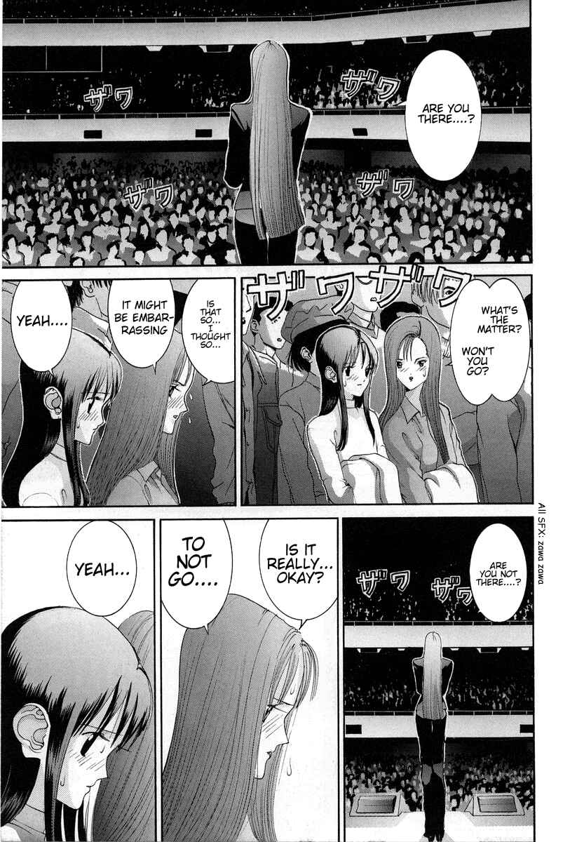 Page 11 Chapter 94 HEN