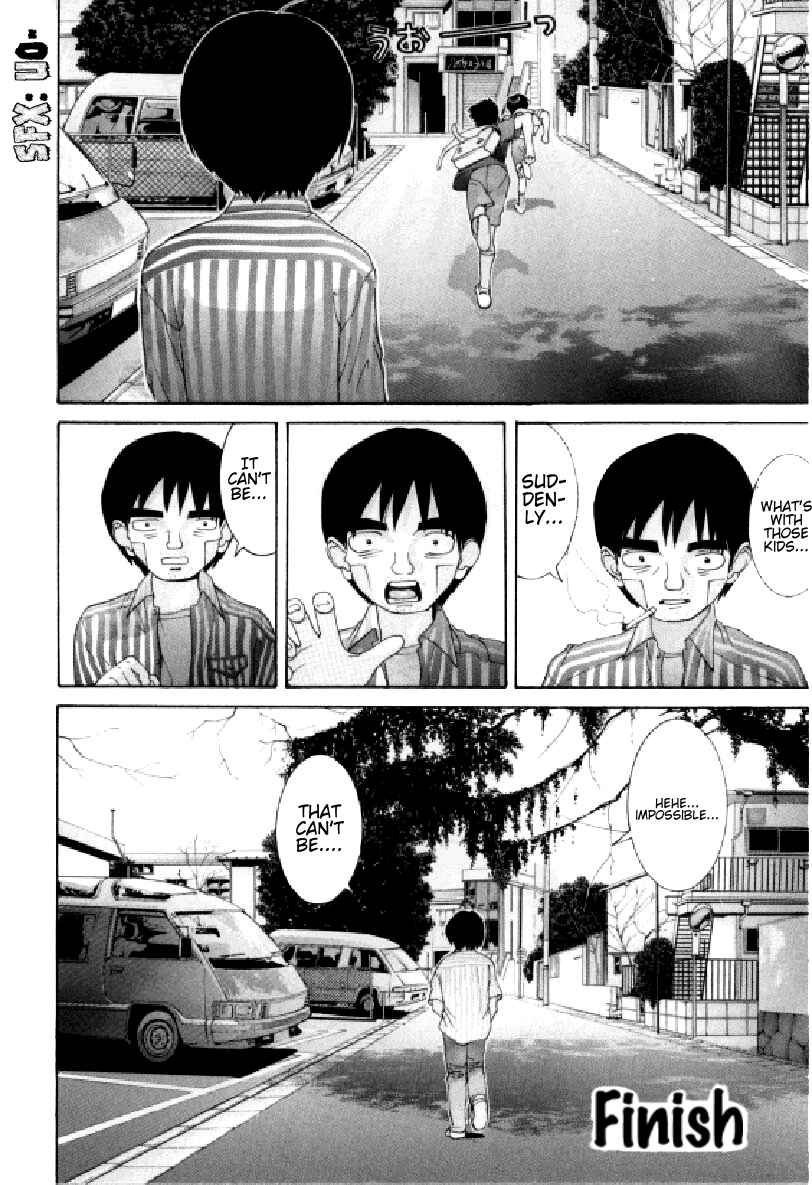 Page 30 Chapter 94 HEN