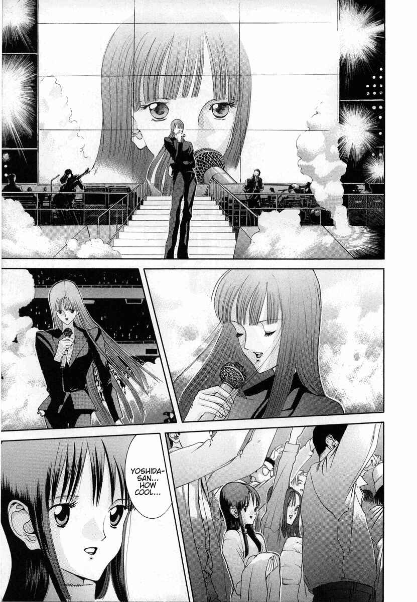 Page 5 Chapter 94 HEN