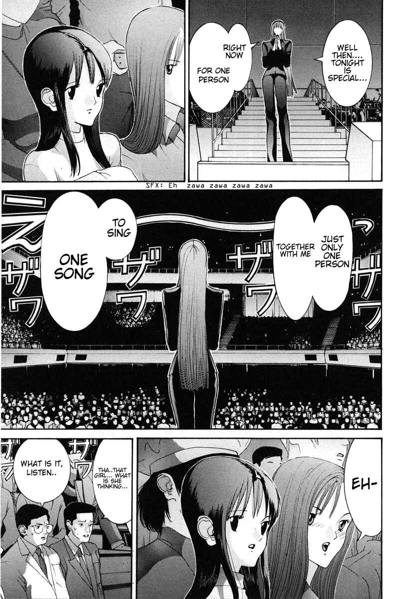 Page 7 Chapter 94 HEN