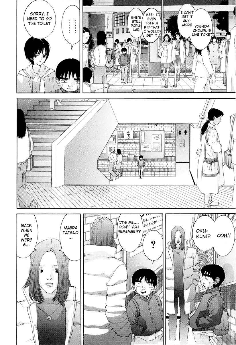 Page 12 Chapter 93 HEN