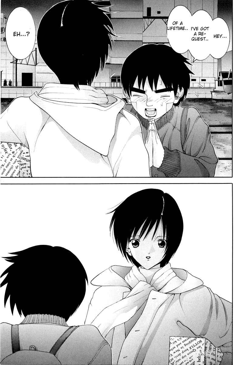 Page 7 Chapter 93 HEN