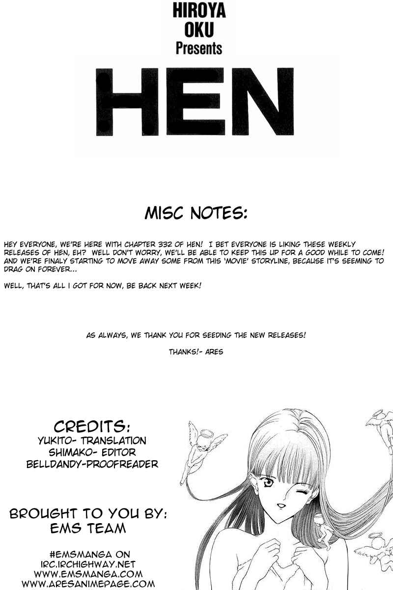 Page 1 Chapter 33 HEN