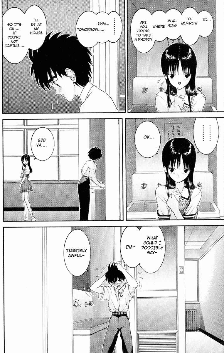Page 13 Chapter 33 HEN
