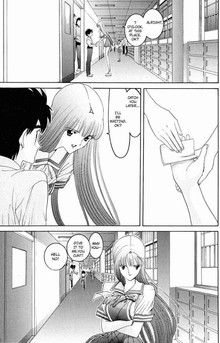 Page 16 Chapter 33 HEN