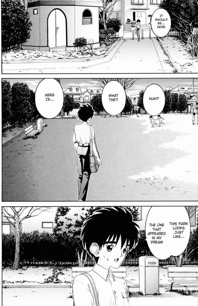 Page 17 Chapter 33 HEN