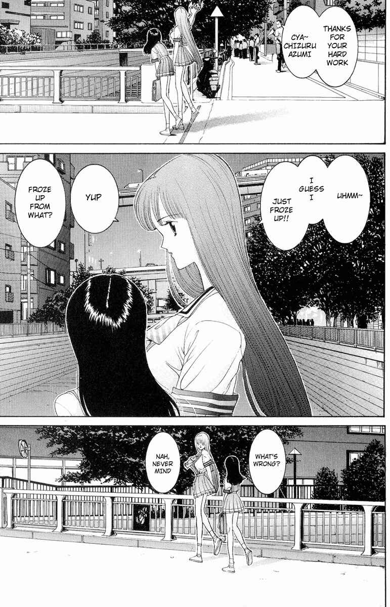 Page 18 Chapter 33 HEN