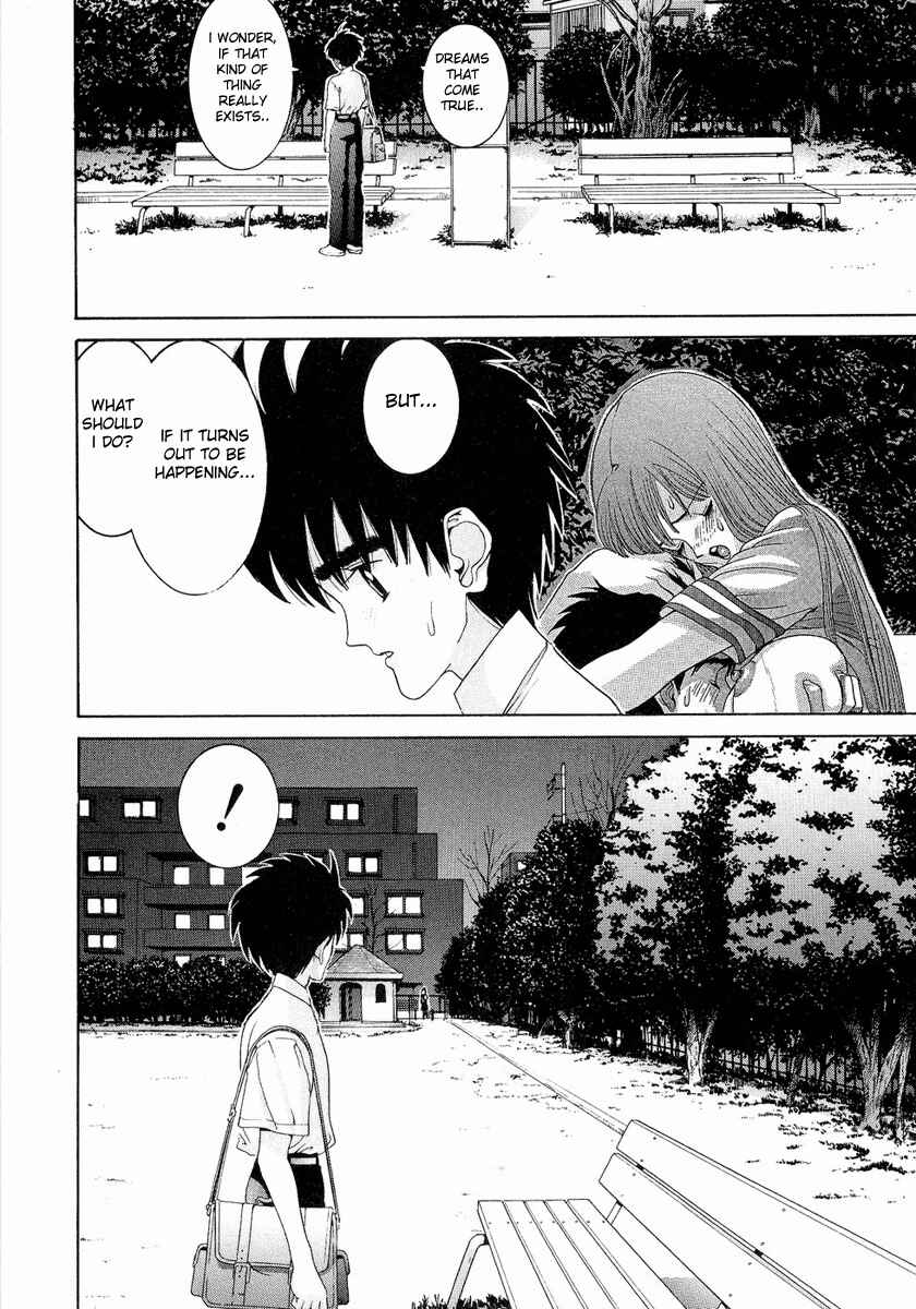 Page 19 Chapter 33 HEN