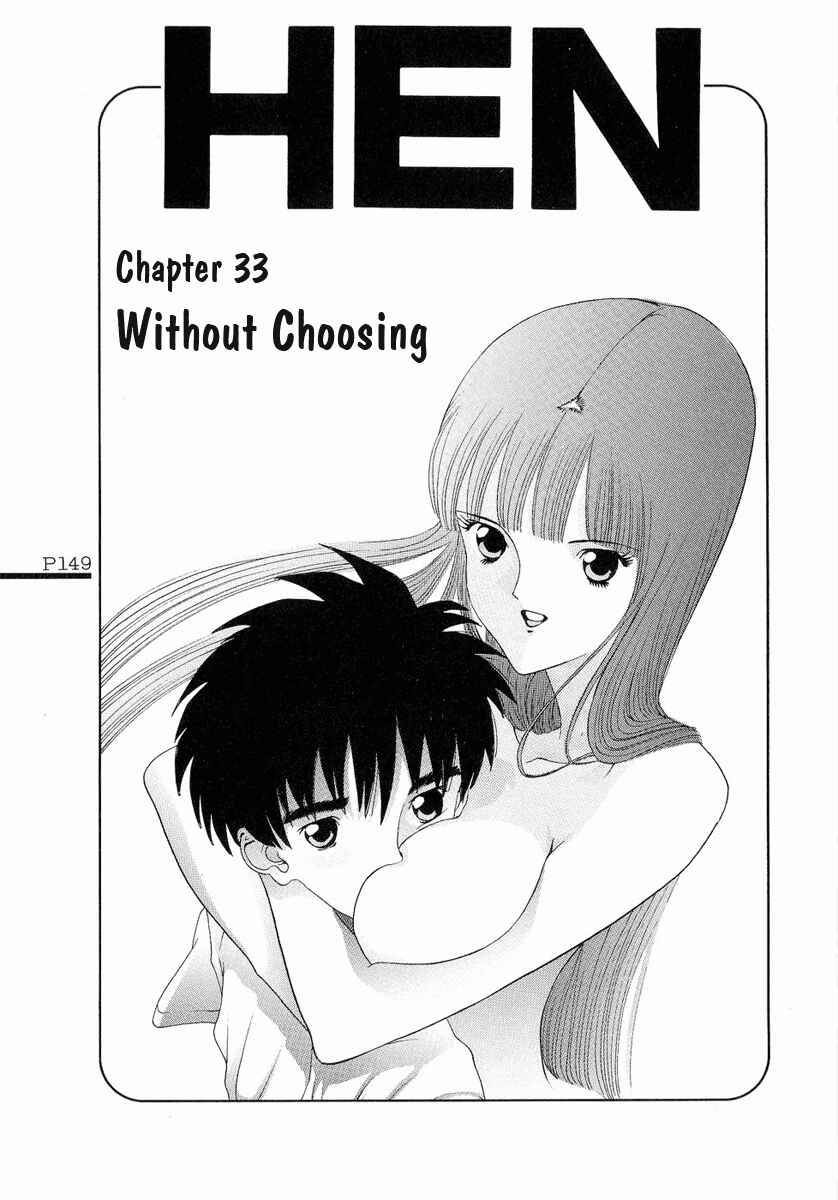 Page 2 Chapter 33 HEN