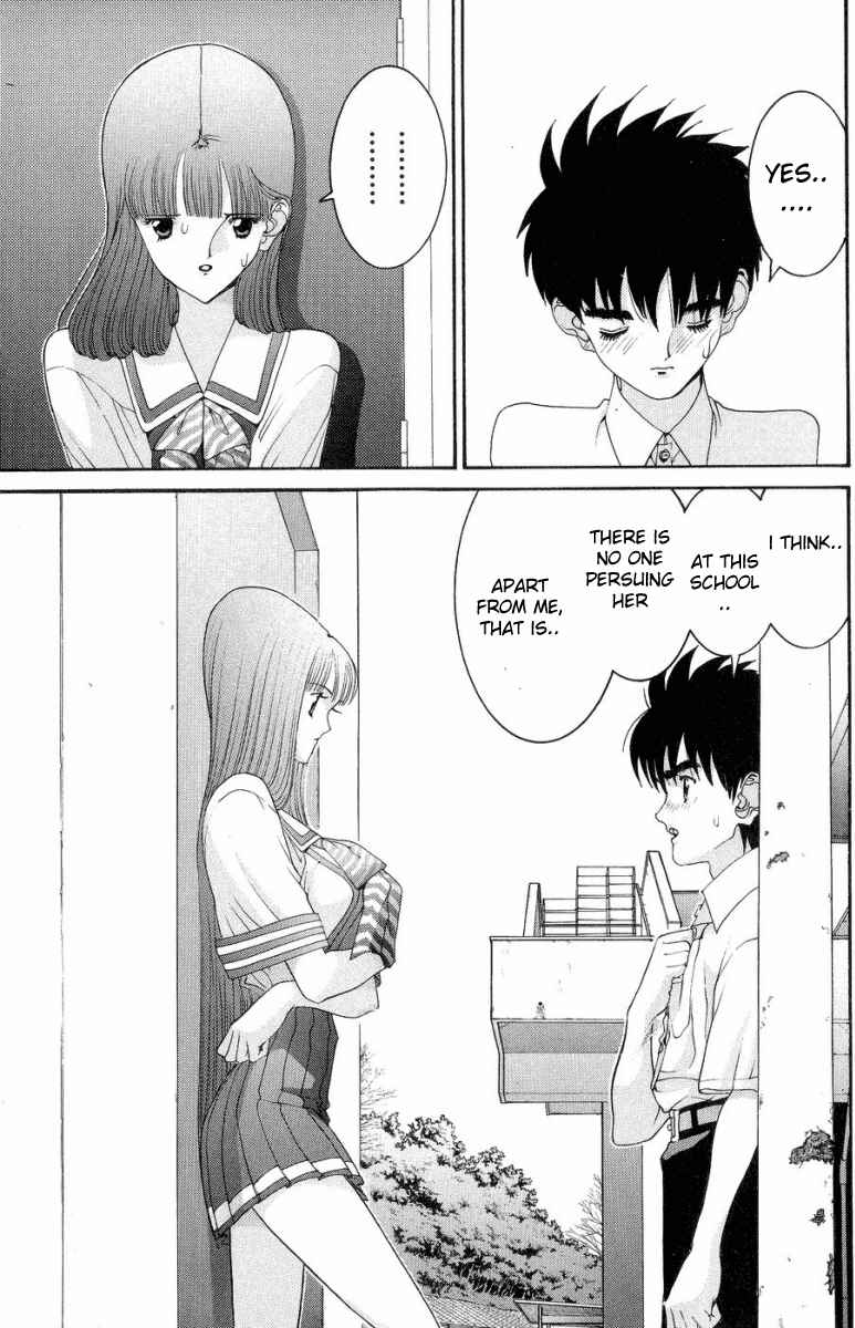 Page 10 Chapter 43 HEN