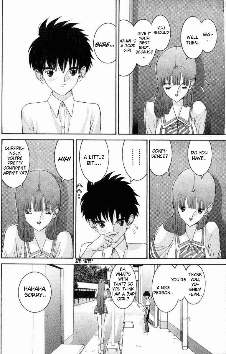 Page 11 Chapter 43 HEN