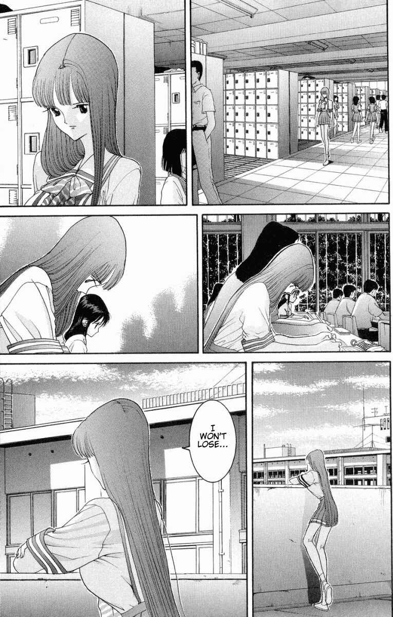 Page 12 Chapter 43 HEN