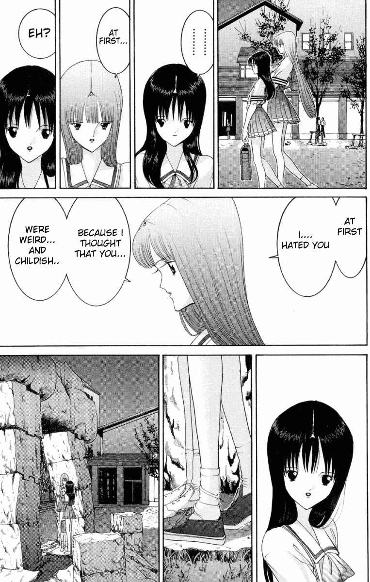 Page 14 Chapter 43 HEN