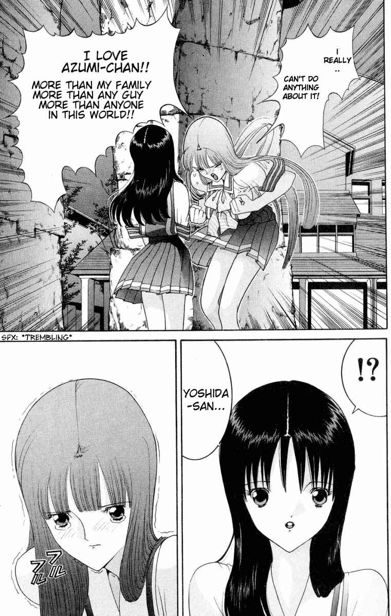 Page 16 Chapter 43 HEN