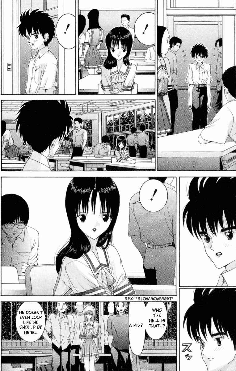 Page 5 Chapter 43 HEN