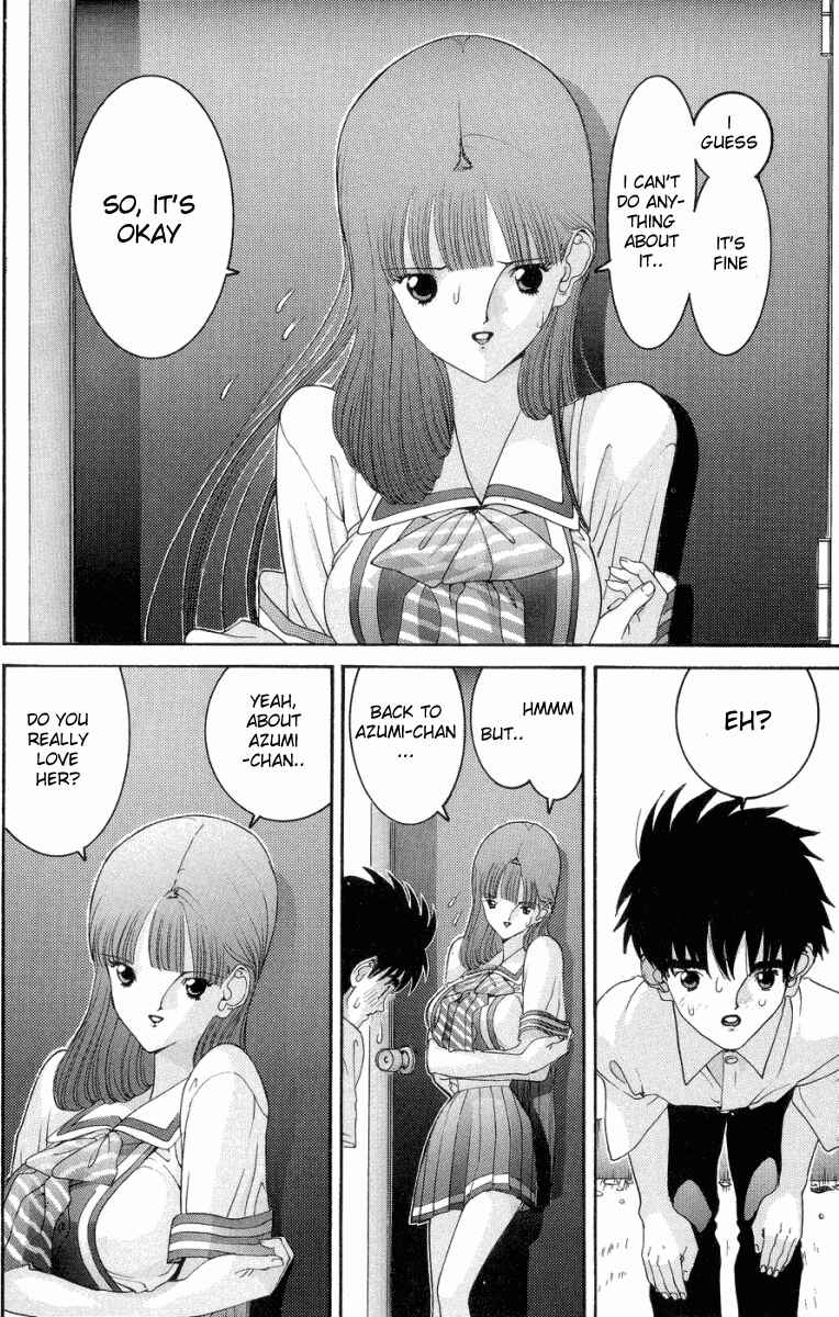 Page 9 Chapter 43 HEN