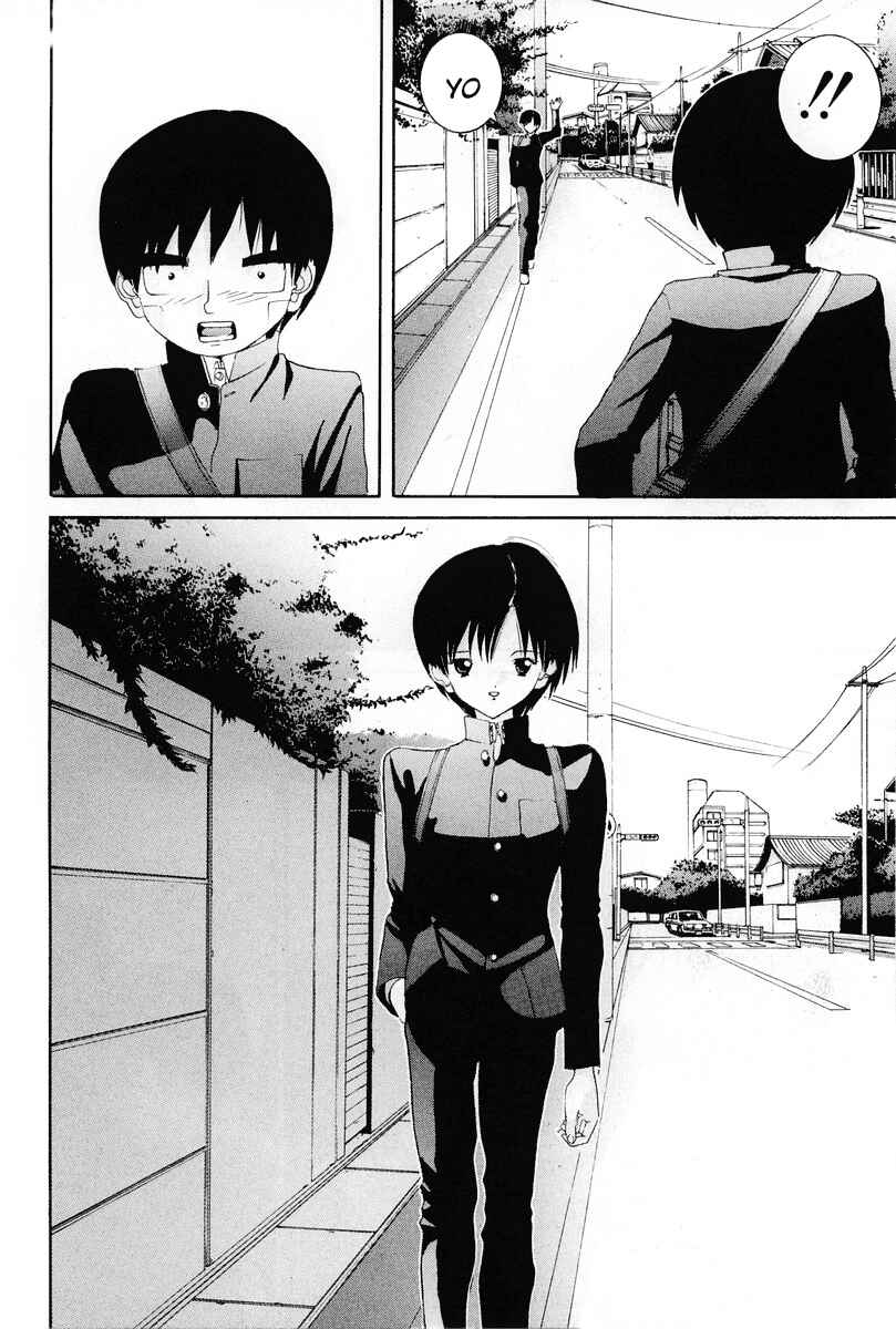 Page 17 Chapter 76 HEN