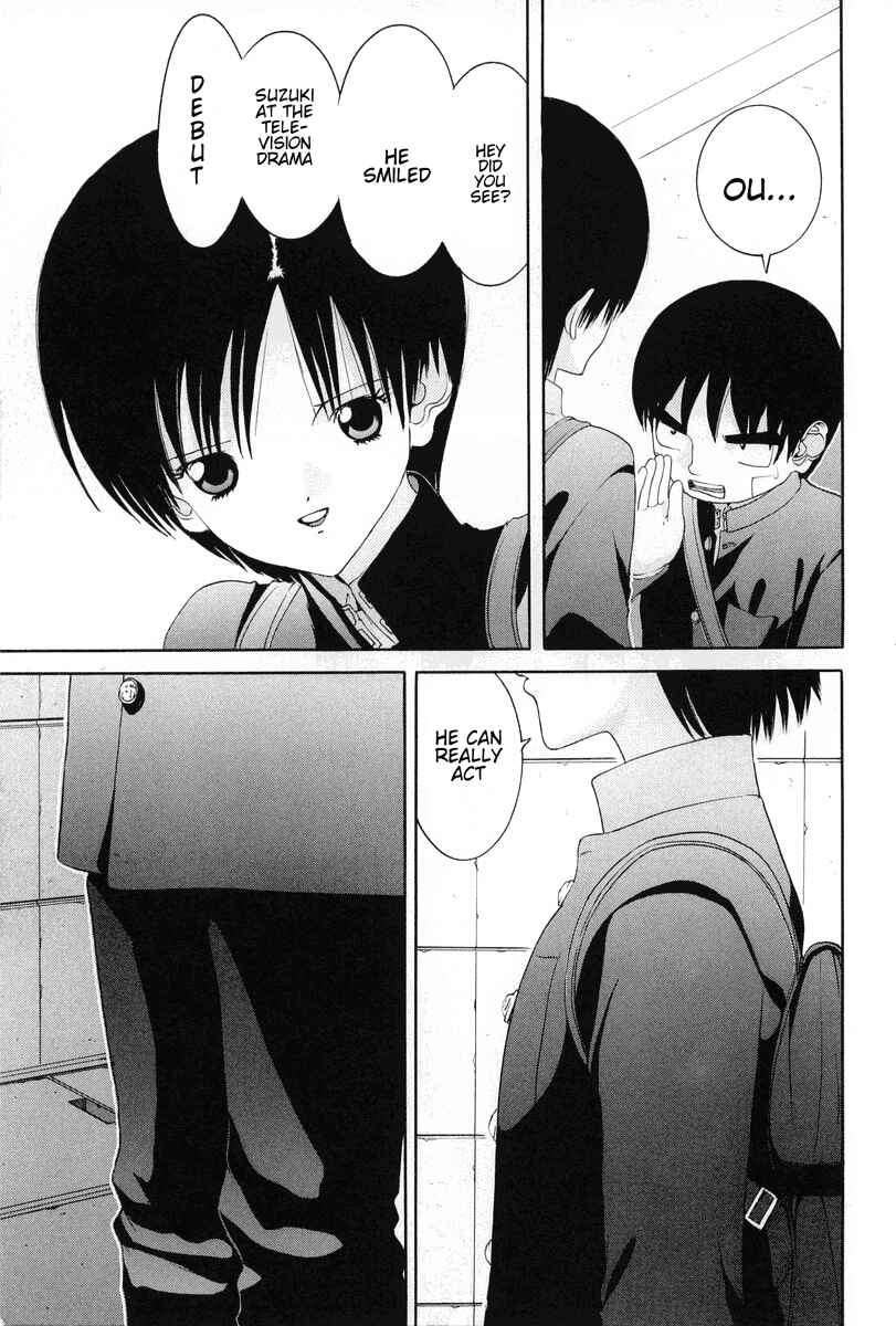 Page 18 Chapter 76 HEN