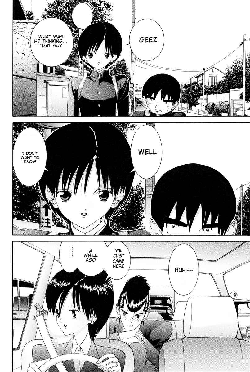 Page 19 Chapter 76 HEN