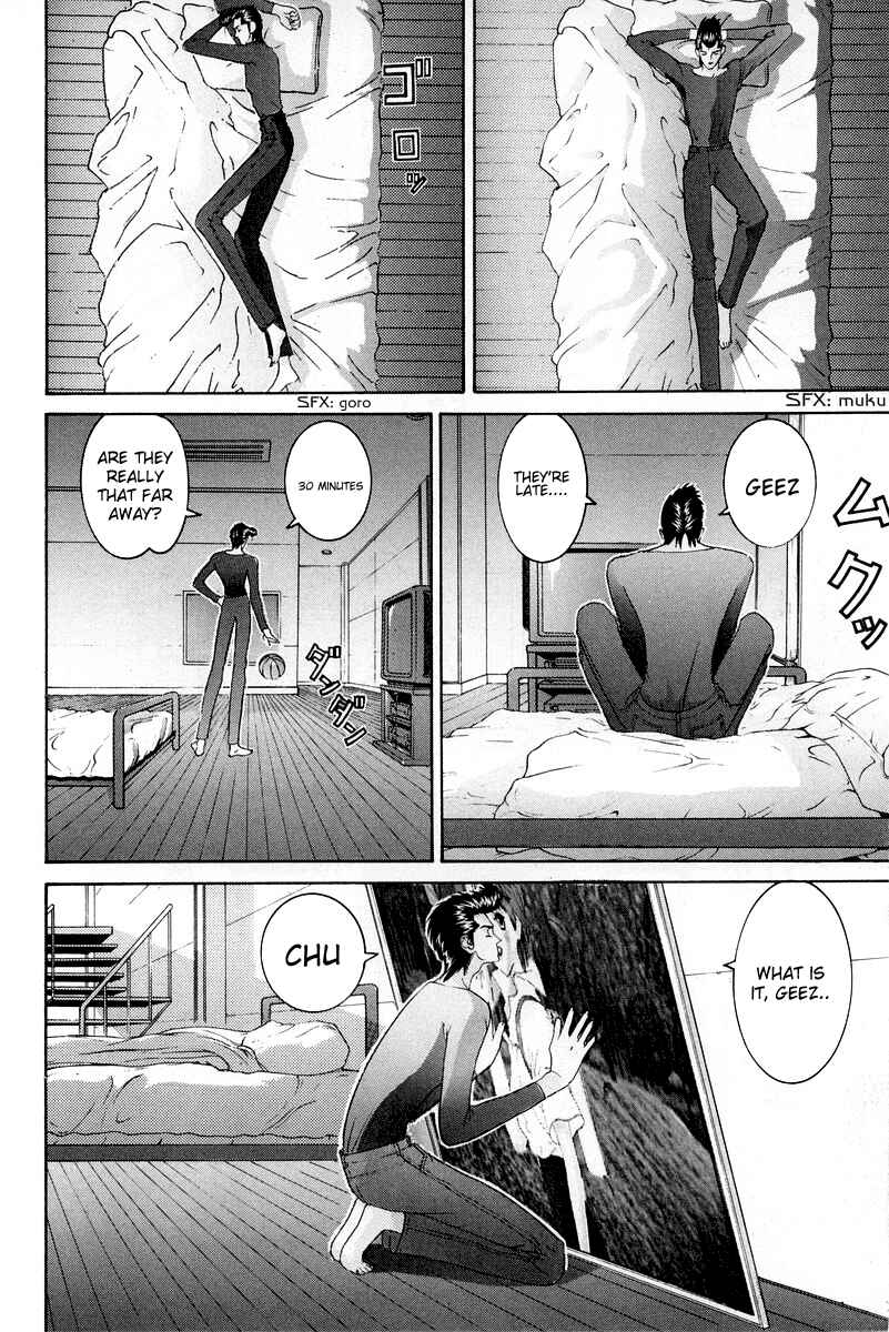 Page 7 Chapter 76 HEN