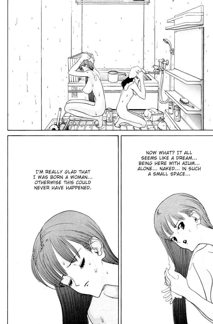 Page 15 Chapter 19 HEN